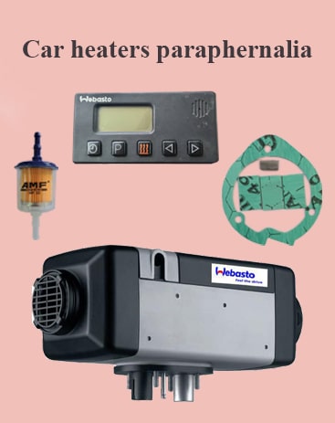 بخاری-درجا(en)-min