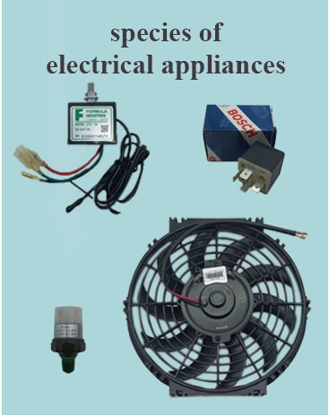 لوازم-برقی(en)-min